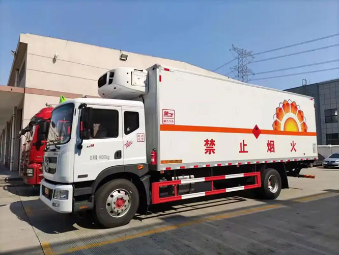 宜兴危险品托运